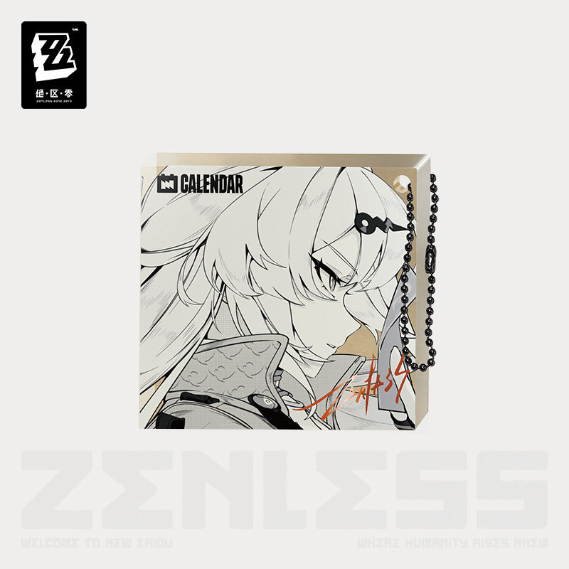 miHoYo Zenless Zone Zero Time Tuning Series Vol. 2 Thick Acrylic Charm