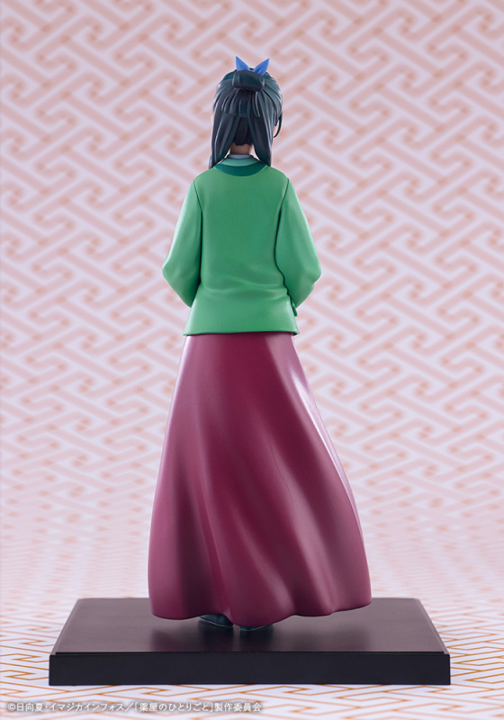 Kotobukiya OSHI WORKS The Apothecary Diaries Maomao Figure