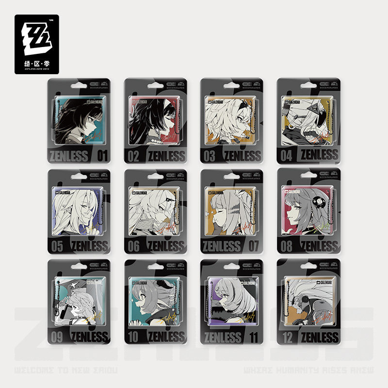 miHoYo Zenless Zone Zero Time Tuning Series Vol. 2 Thick Acrylic Charm