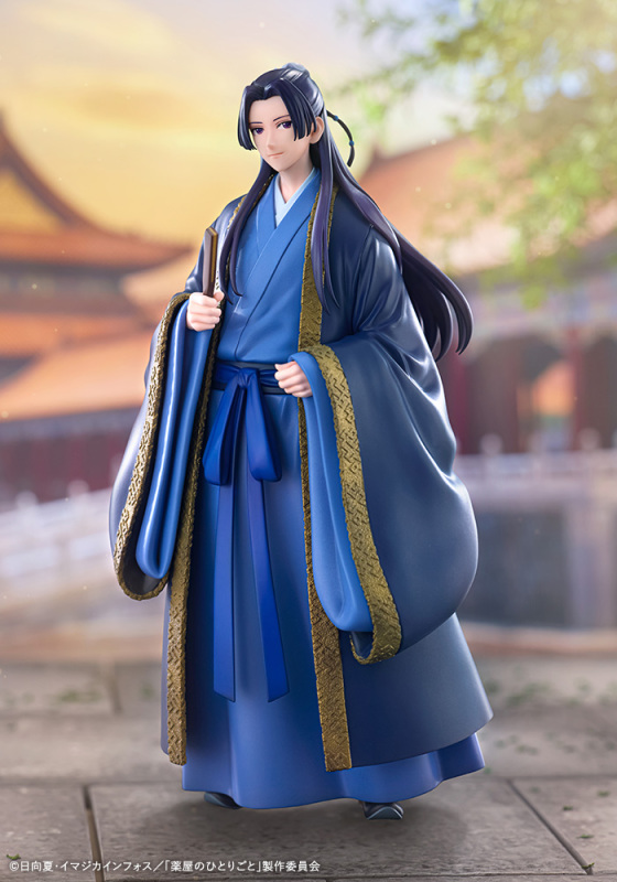 Kotobukiya OSHI WORKS The Apothecary Diaries Jinshi Figure