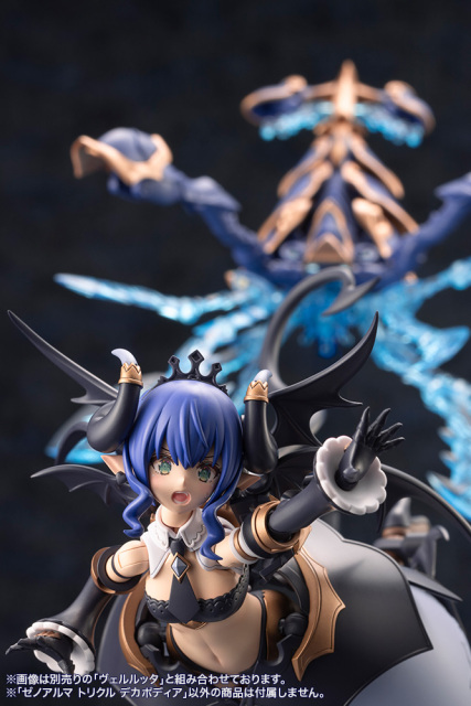 Kotobukiya Arcanadea XenoAlma Trickle Dekapodia Plastic Model