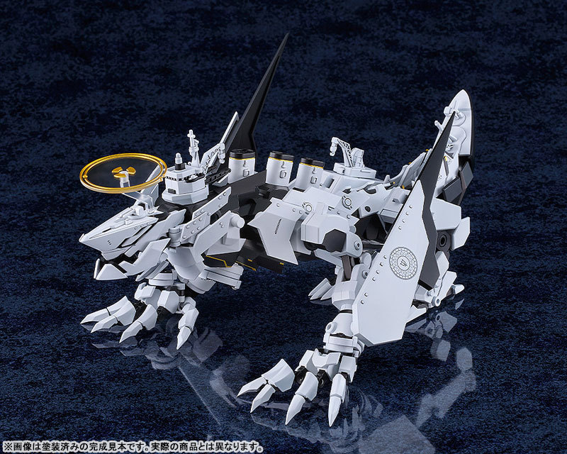 Good Smile Company MODEROID Blue Archive Daath Plastic Model