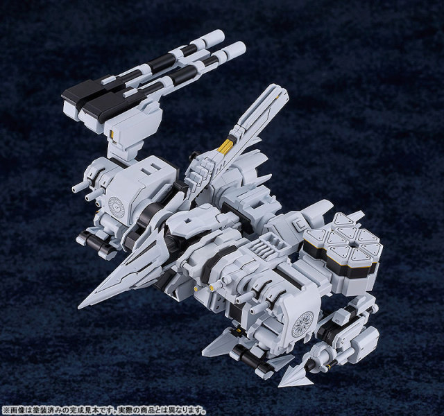 Good Smile Company MODEROID Blue Archive Daath Plastic Model