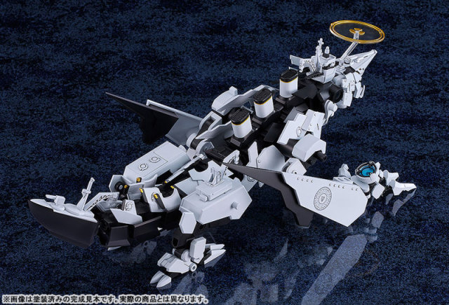 Good Smile Company MODEROID Blue Archive Daath Plastic Model