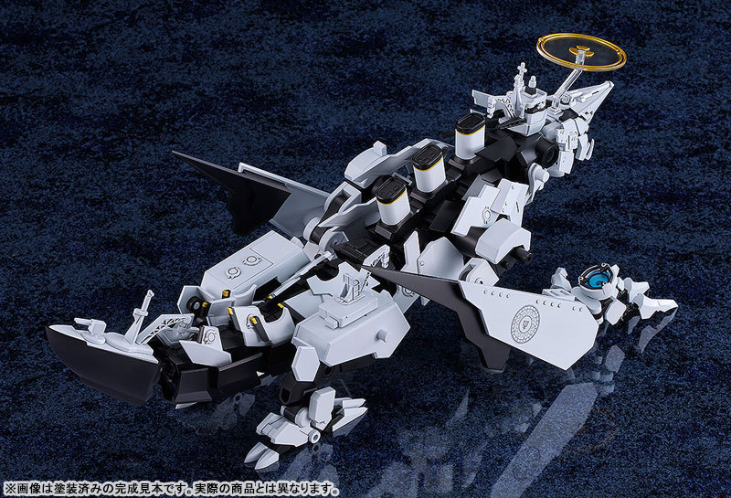 Good Smile Company MODEROID Blue Archive Daath Plastic Model