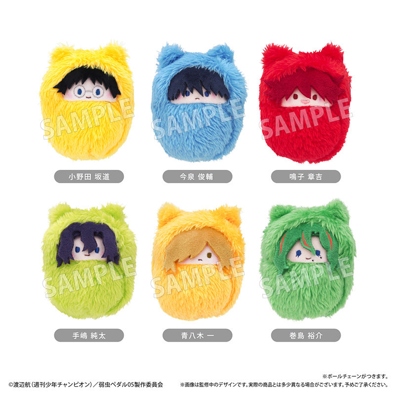TAPIOCA Yowamushi Pedal Pocket Zoo Plush Blind Box Set of 6