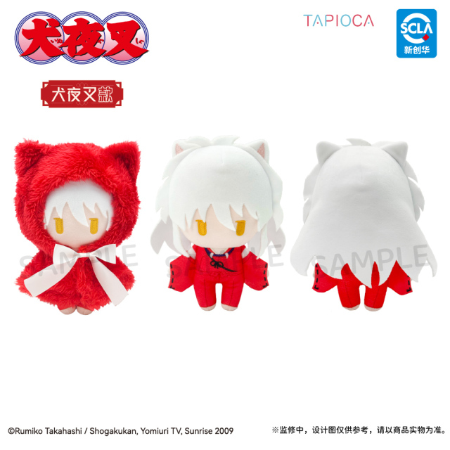 TAPIOCA Inuyasha Cape Plush Inuyasha x Higurashi Kagome