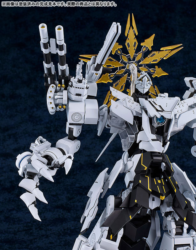 Good Smile Company MODEROID Blue Archive Daath Plastic Model