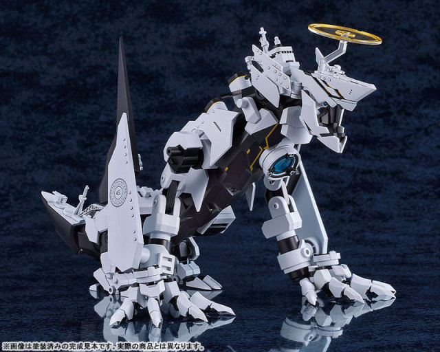 Good Smile Company MODEROID Blue Archive Daath Plastic Model
