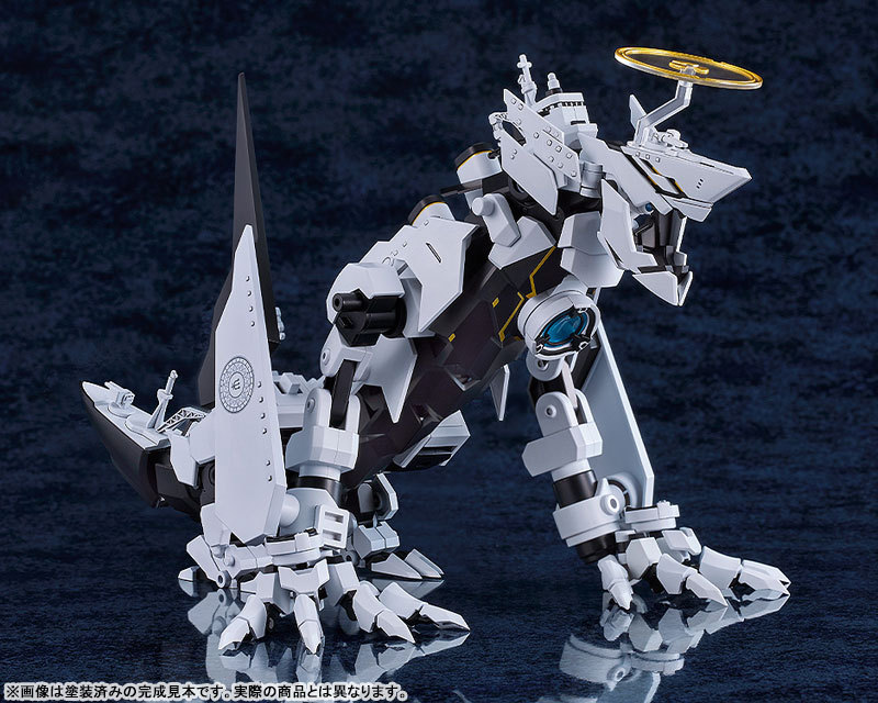 Good Smile Company MODEROID Blue Archive Daath Plastic Model