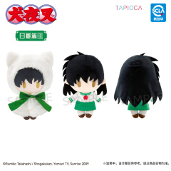 TAPIOCA Inuyasha Cape Plush Inuyasha x Higurashi Kagome