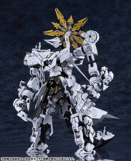 Good Smile Company MODEROID Blue Archive Daath Plastic Model