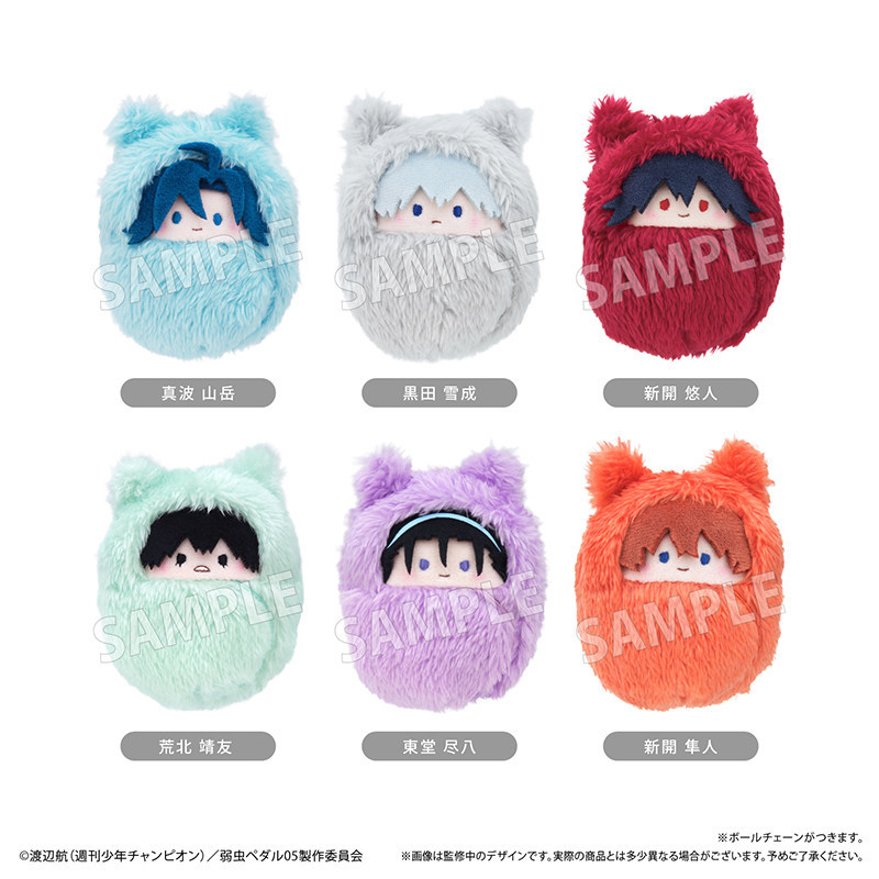 TAPIOCA Yowamushi Pedal Pocket Zoo Plush Blind Box Set of 6