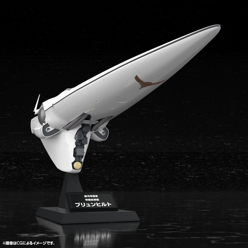 Kotobukiya Legend of the Galactic Heroes Galactic Empire Forces Flagship Brunhild 1/3000 Plastic Model
