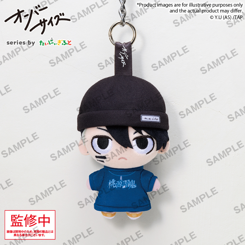 Bushiroad Tougen Anki Oversize Plush Charm