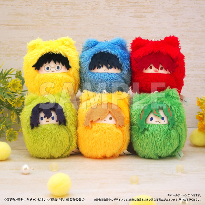 TAPIOCA Yowamushi Pedal Pocket Zoo Plush Blind Box Set of 6