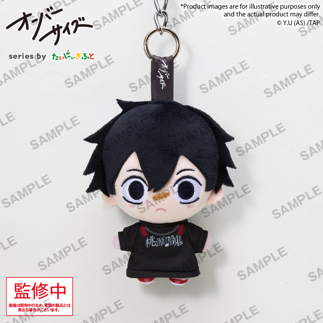 Bushiroad Tougen Anki Oversize Plush Charm