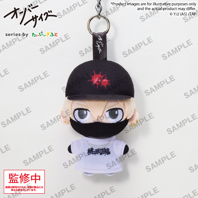 Bushiroad Tougen Anki Oversize Plush Charm
