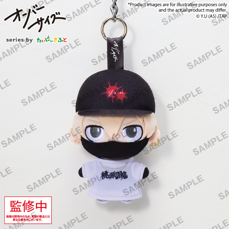 Bushiroad Tougen Anki Oversize Plush Charm