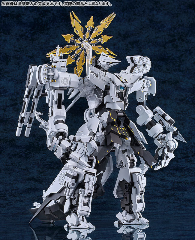 Good Smile Company MODEROID Blue Archive Daath Plastic Model