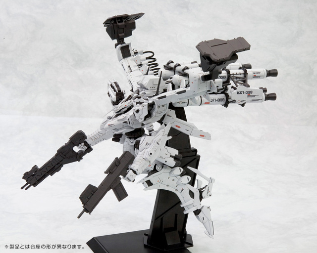 Kotobukiya Armored Core LINEARK WHITE GLINT and V.O.B Set 1/72 Plastic Model