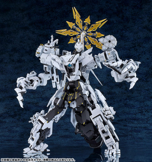 Good Smile Company MODEROID Blue Archive Daath Plastic Model