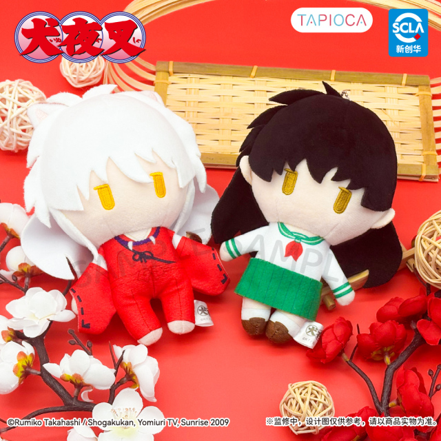 TAPIOCA Inuyasha Cape Plush Inuyasha x Higurashi Kagome