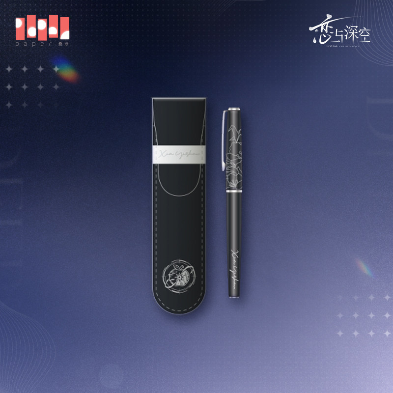 Papergames Love and Deepspace Echoes of the Past Series Pen Storage Set