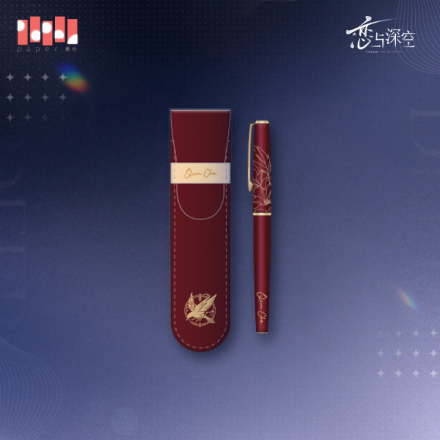 Papergames Love and Deepspace Echoes of the Past Series Pen Storage Set