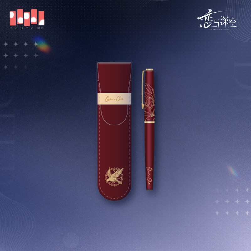 Papergames Love and Deepspace Echoes of the Past Series Pen Storage Set