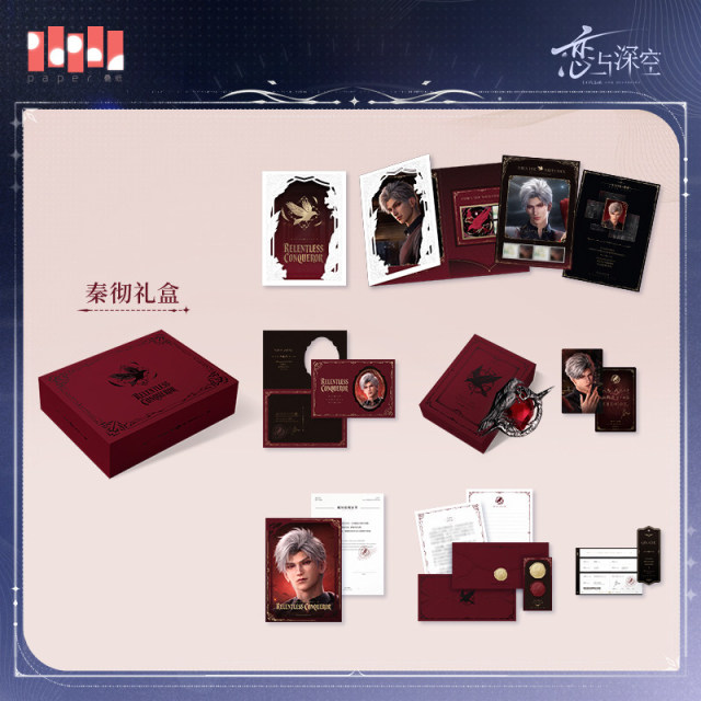 Papergames Love and Deepspace Past Letters Postal Souvenir Gift Box Series