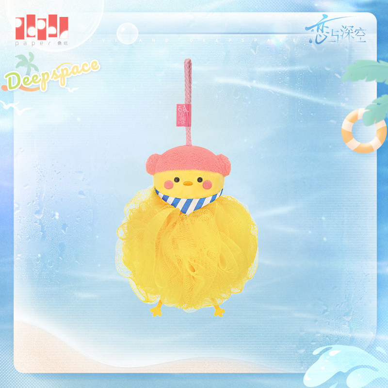Papergames Love and Deepspace Floating Light Rest Series 3D Plush Bath Ball