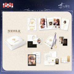Papergames Love and Deepspace Past Letters Postal Souvenir Gift Box Series