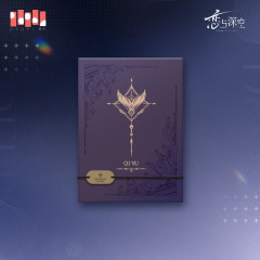 Papergames Love and Deepspace Echoes of the Past Series Storage Notebook