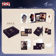 Papergames Love and Deepspace Past Letters Postal Souvenir Gift Box Series