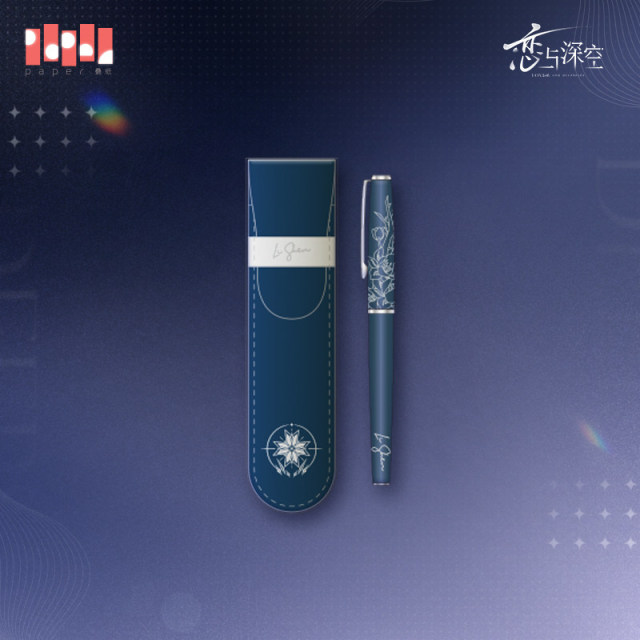 Papergames Love and Deepspace Echoes of the Past Series Pen Storage Set