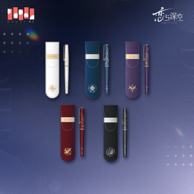 Papergames Love and Deepspace Echoes of the Past Series Pen Storage Set