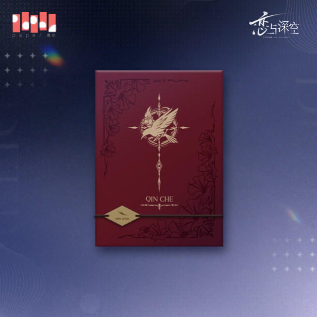 Papergames Love and Deepspace Echoes of the Past Series Storage Notebook