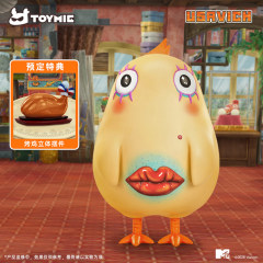 TOYMIE Usavich Leisure Time Series Komanech Soft Vinyl Figure (Bonus)
