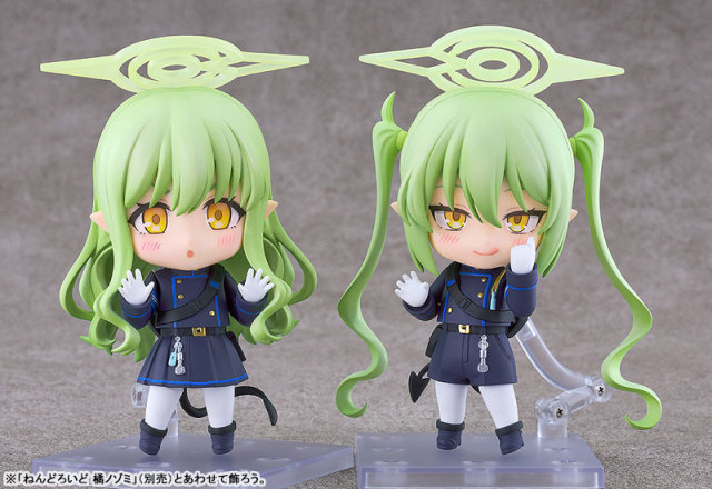 Good Smile Company Nendoroid Blue Archive Hikari Tachibana x Nozomi Tachibana