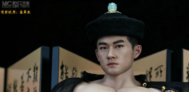 MC STUDIO Dragon Palace Moon Key Precious Prince 1/6 Scale Figure
