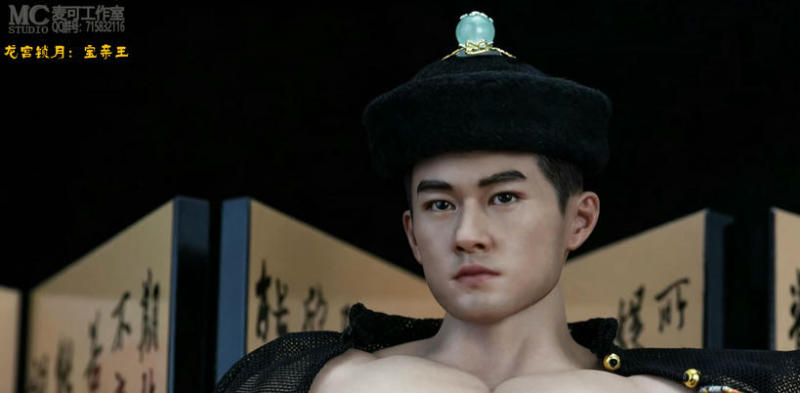 MC STUDIO Dragon Palace Moon Key Precious Prince 1/6 Scale Figure