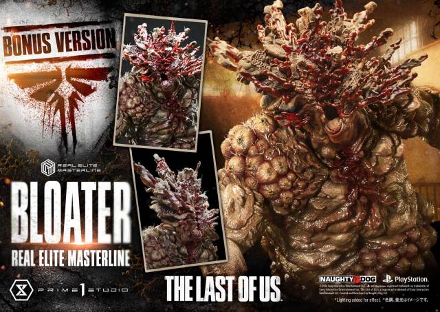 Prime 1 Studio Real Elite Masterline The Last of Us Part I Bloater REMTLOU-03 REMTLOU-03UT REMTLOU-03UTS