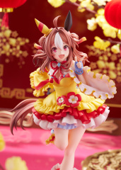 Claynel Umamusume Pretty Derby Copano Rickey Signature Racewear Ver. 1/7 Figure