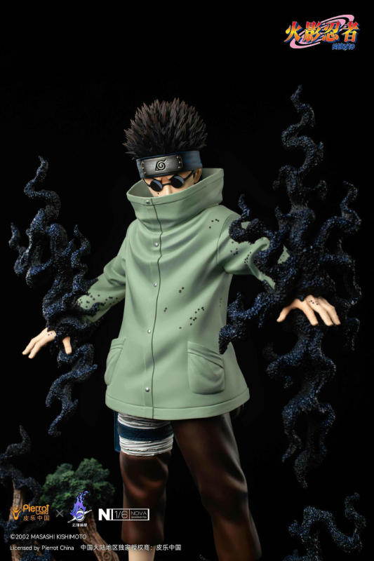Pierrot China x Pickstar Studio Naruto Officially Licensed Aburame Shino 1/6 Statue