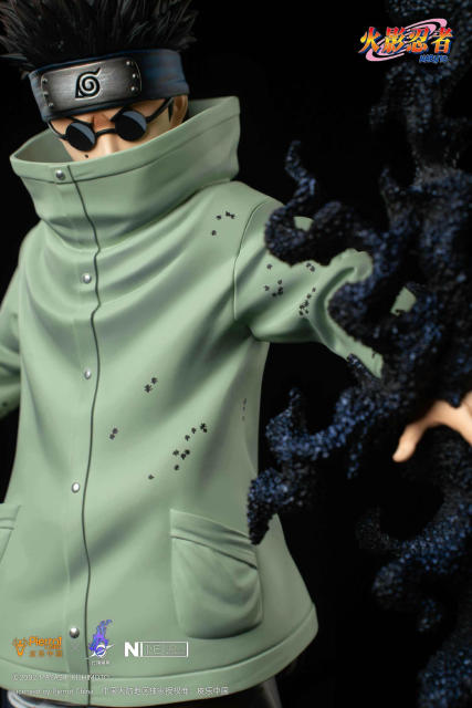 Pierrot China x Pickstar Studio Naruto Officially Licensed Aburame Shino 1/6 Statue
