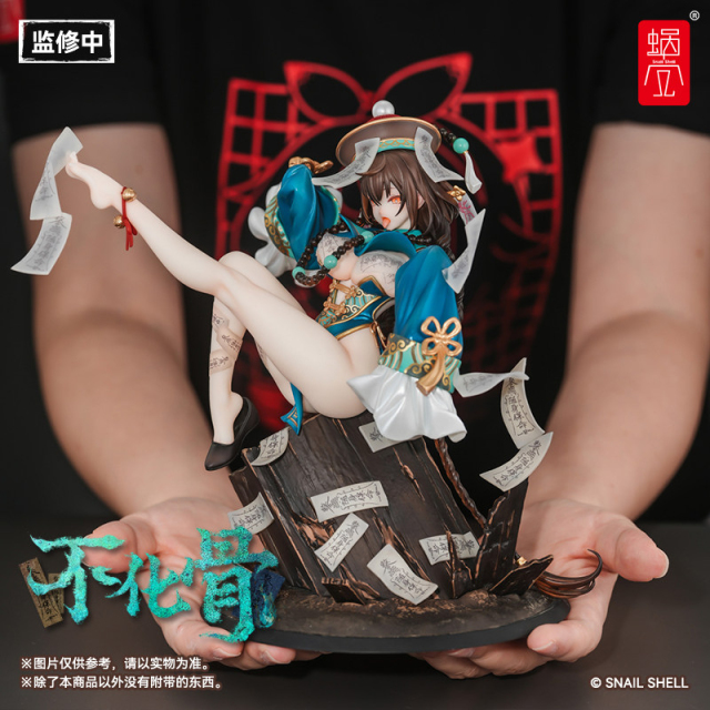 Snail Shell Original Fukakotsu 1/7 Figure