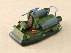 Max Factory COMBAT ARMORS MAX 26 Fang of the Sun Dougram 1/72 Plastic Model