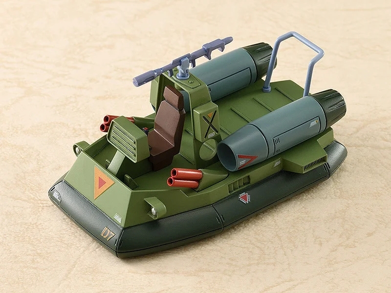 Max Factory COMBAT ARMORS MAX 26 Fang of the Sun Dougram 1/72 Plastic Model
