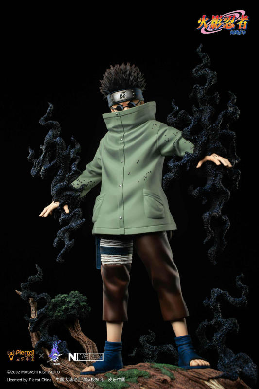 Pierrot China x Pickstar Studio Naruto Officially Licensed Aburame Shino 1/6 Statue